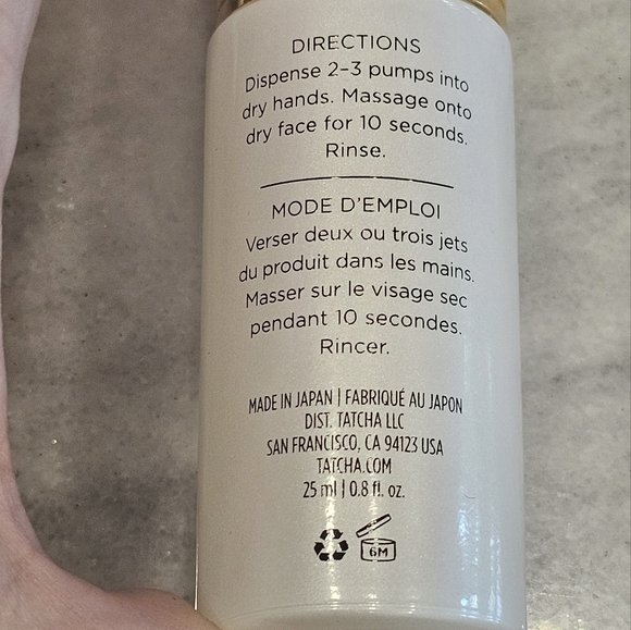 Tatcha Camellia Cleansing Oil makeup remover - Picture 4 of 4